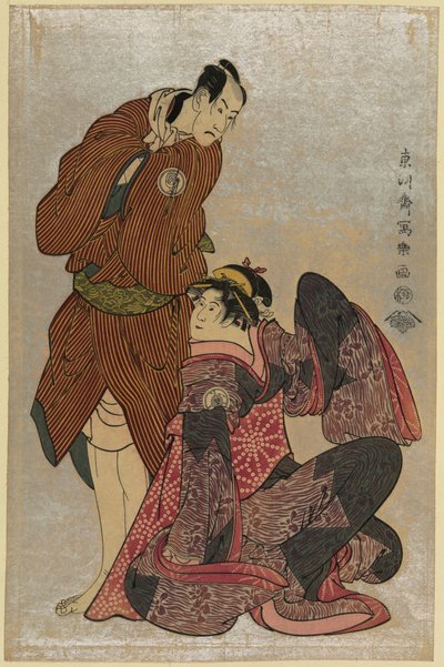 Impresión ukiyo-e de Bando Hikosaburō III en el papel de Obi-ya Chōemon e Iwai Hanshirō IV en el papel de Shinano-ya Ohan, por Tōshūsai Sharaku, 1794 de Toshusai Sharaku